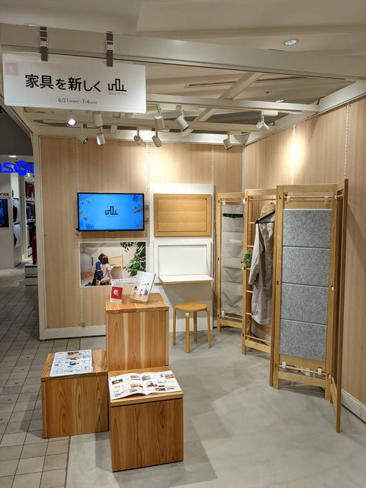 POP UP STORE オープンします!!