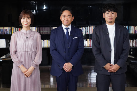 BSフジ テレビ出演のご案内